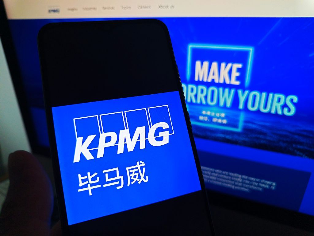 KPMG Withdraws AI Report Over Accuracy Concerns