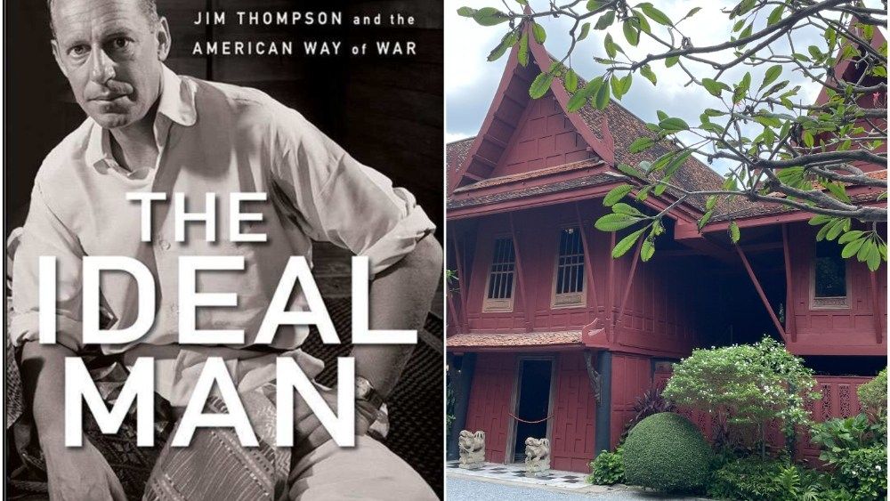 Jim Thompson Thriller 'The Ideal Man' in Development