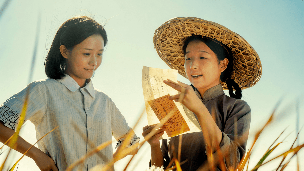‘Dear You’ Secures U.K., France Screenings Amid Chinese Success