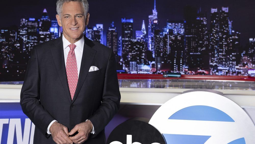 Bill Ritter Leaves WABC-TV Due to Alzheimer's Diagnosis