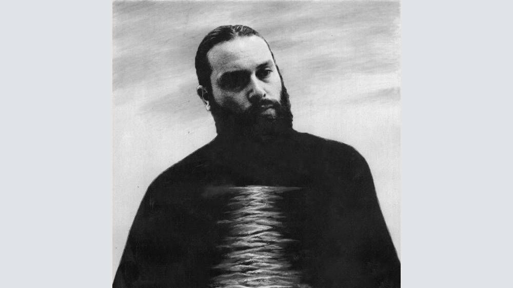 Nick Hakim's 'I Can See': A Bold Alt-R&B Journey